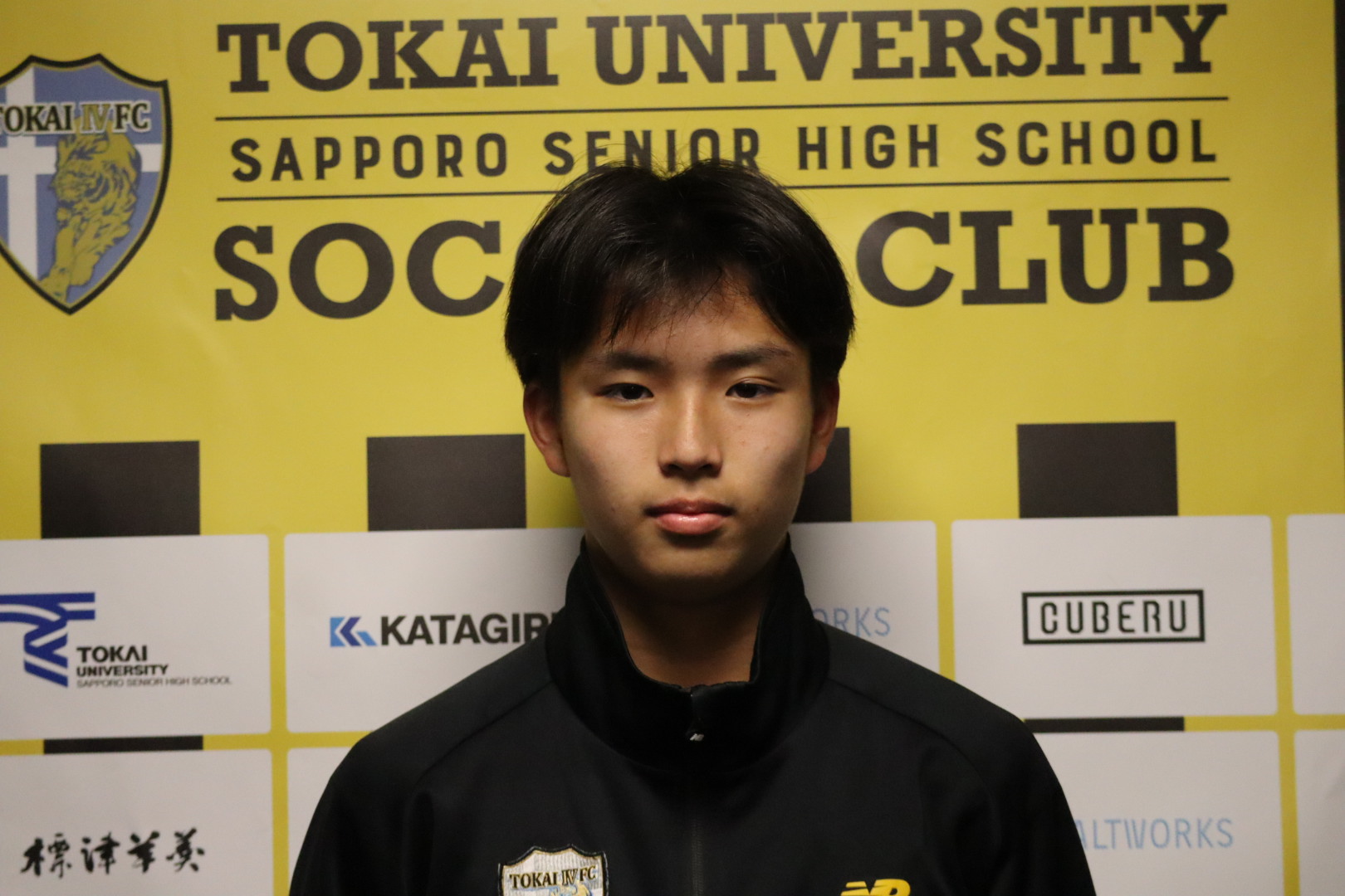 �΍��@��(Shou.I)