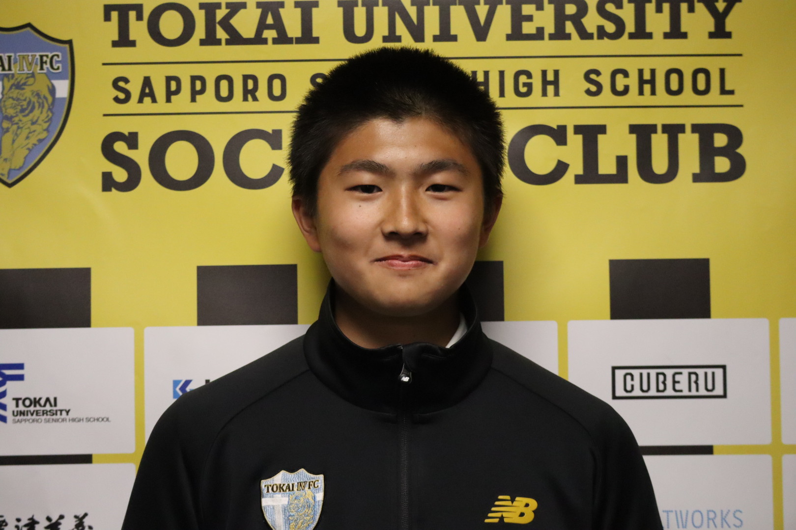 �O��@���s(Tsukito.U)