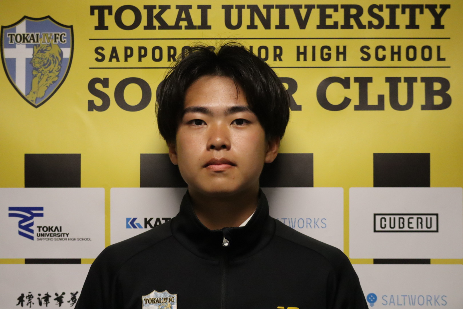 ��{�@�q��(Tomose.S)