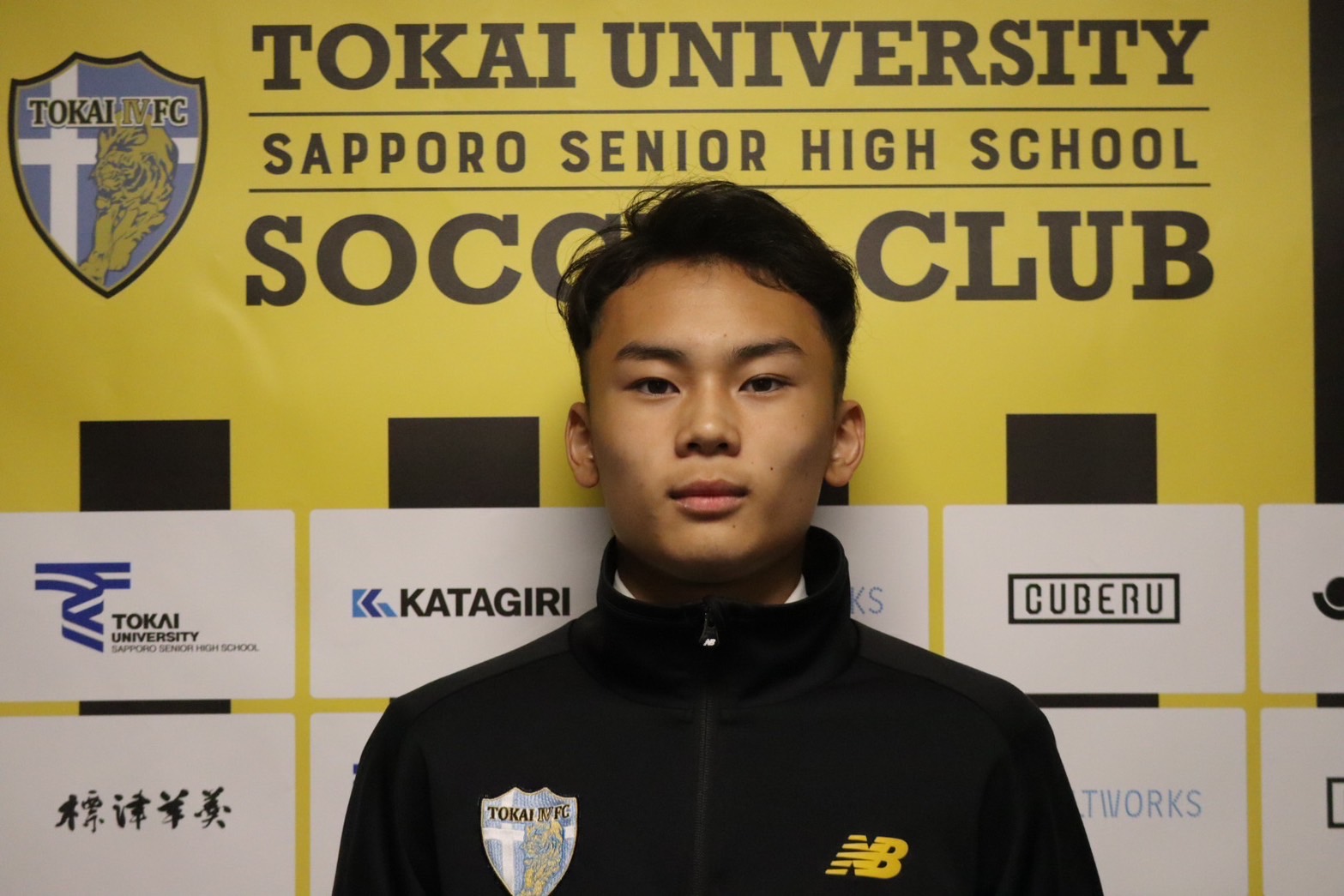 �匎�@�ՔV��(Toranosuke.O)