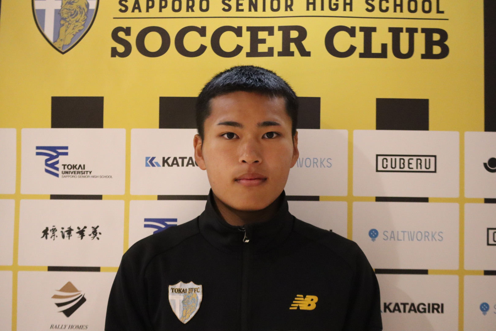 �����@�Ĕn(Syoma.S)