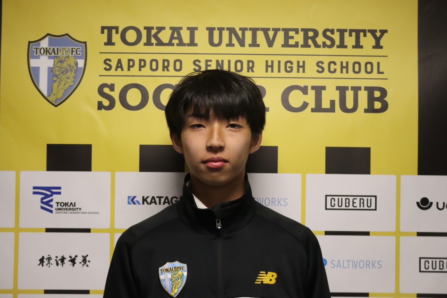 �n�Ӂ@�c�l(Keito.W)