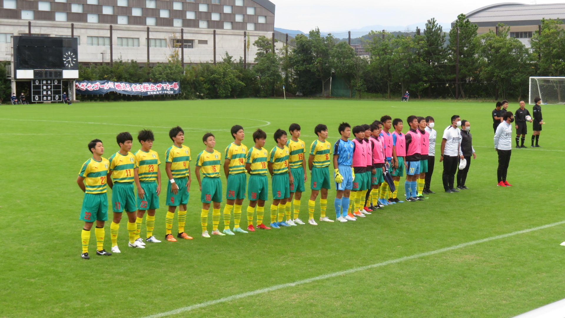 フォトギャラリー｜星稜高校サッカー部 フットボールNAVI