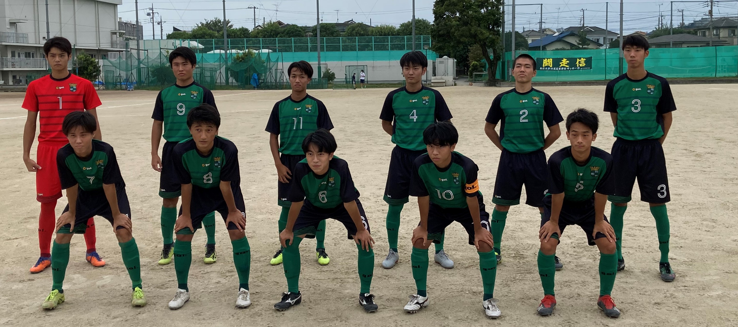 専修大学附属高等学校サッカー部の最新情報 専修大学附属高等学校サッカー部 フットボールnavi