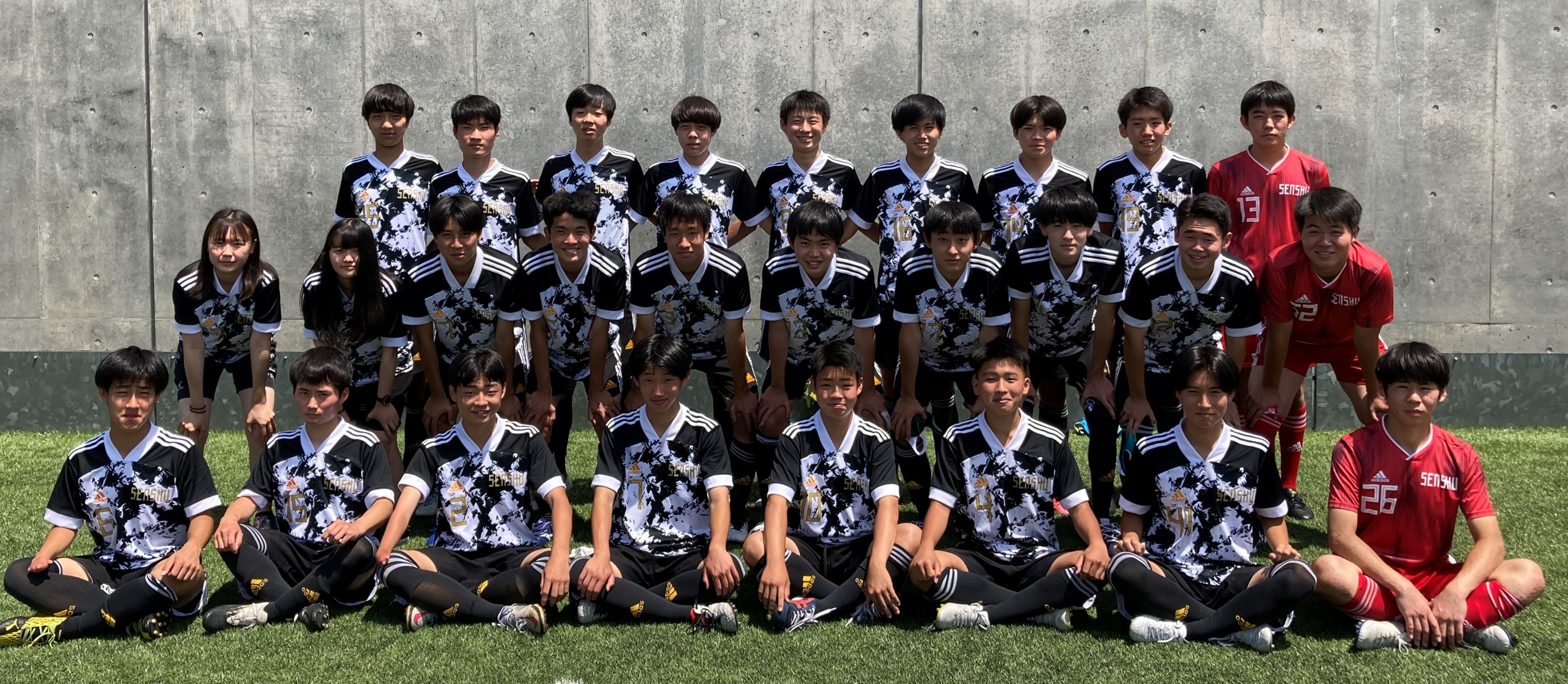 選手 スタッフ 専修大学附属高等学校サッカー部 フットボールnavi