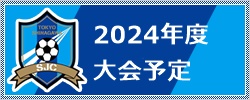 2024N\