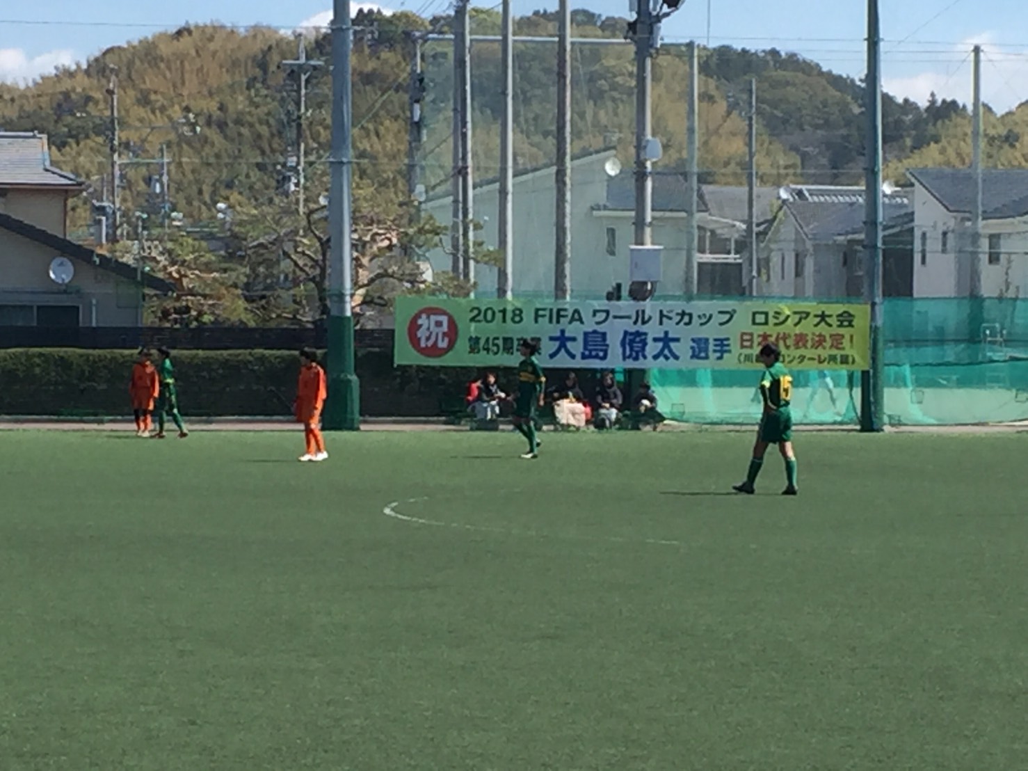 ブログ 静岡学園中学校 高等学校サッカー部 フットボールnavi