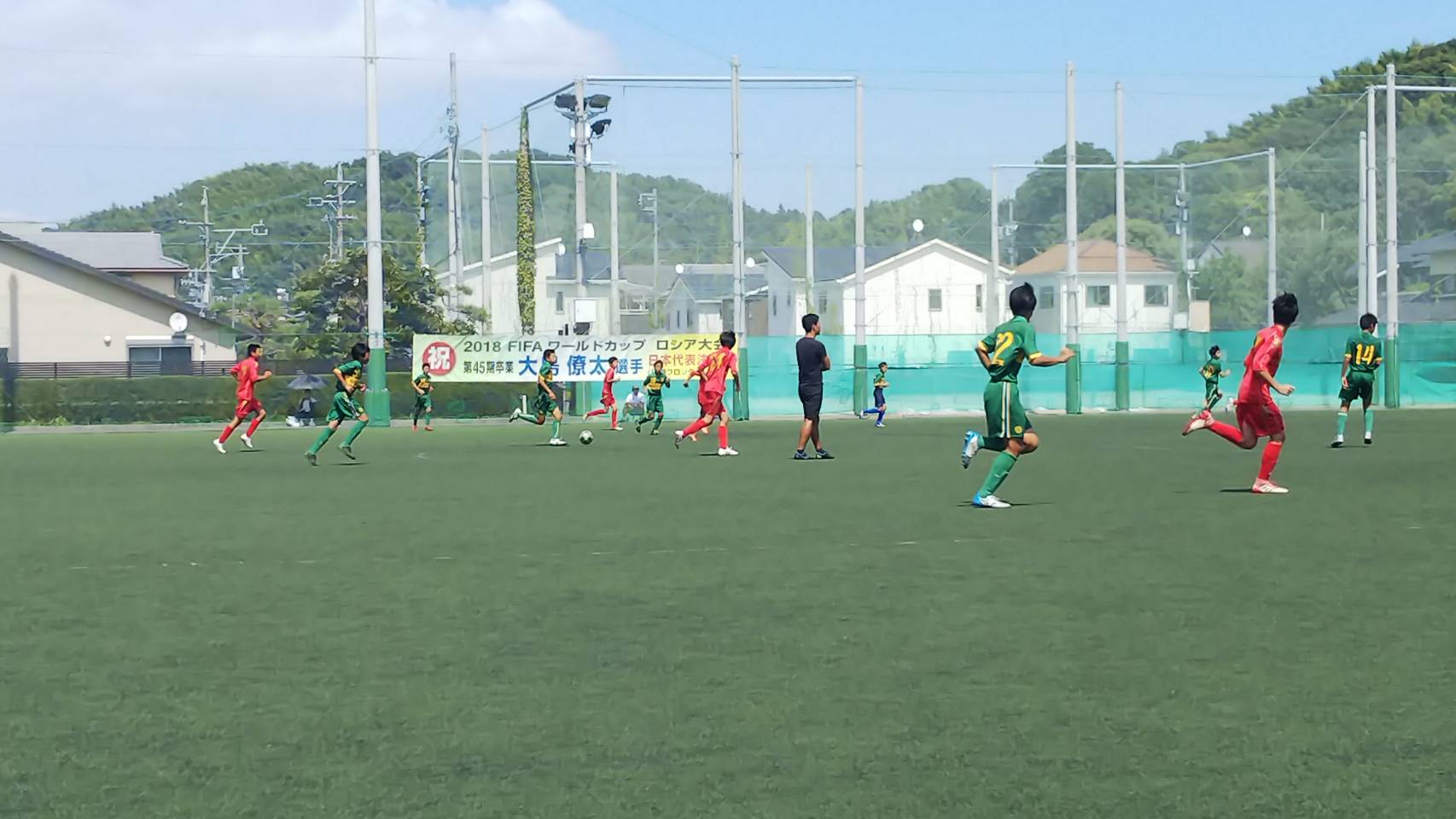 ブログ 静岡学園中学校 高等学校サッカー部 フットボールnavi