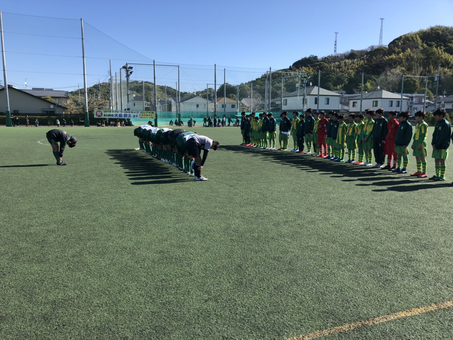 ブログ 静岡学園中学校 高等学校サッカー部 フットボールnavi