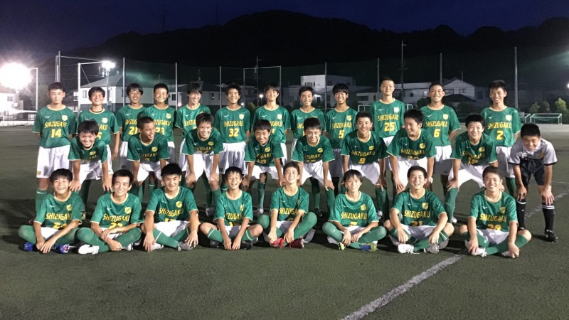 静岡学園中学校サッカー部 フットボールnavi