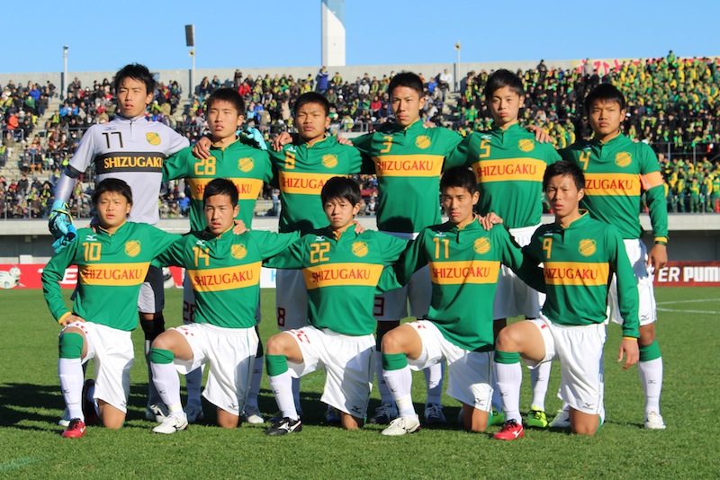 本物保証! 静岡学園サッカー部ユニフォームセット緑 - ウェア - www.petromindo.com