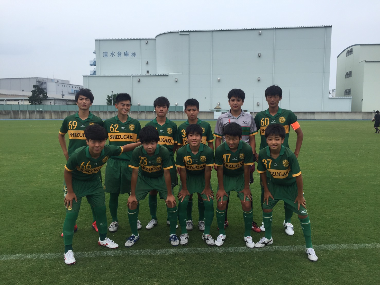 静岡学園中学校 高等学校サッカー部の最新情報 静岡学園中学校 高等学校サッカー部 フットボールnavi