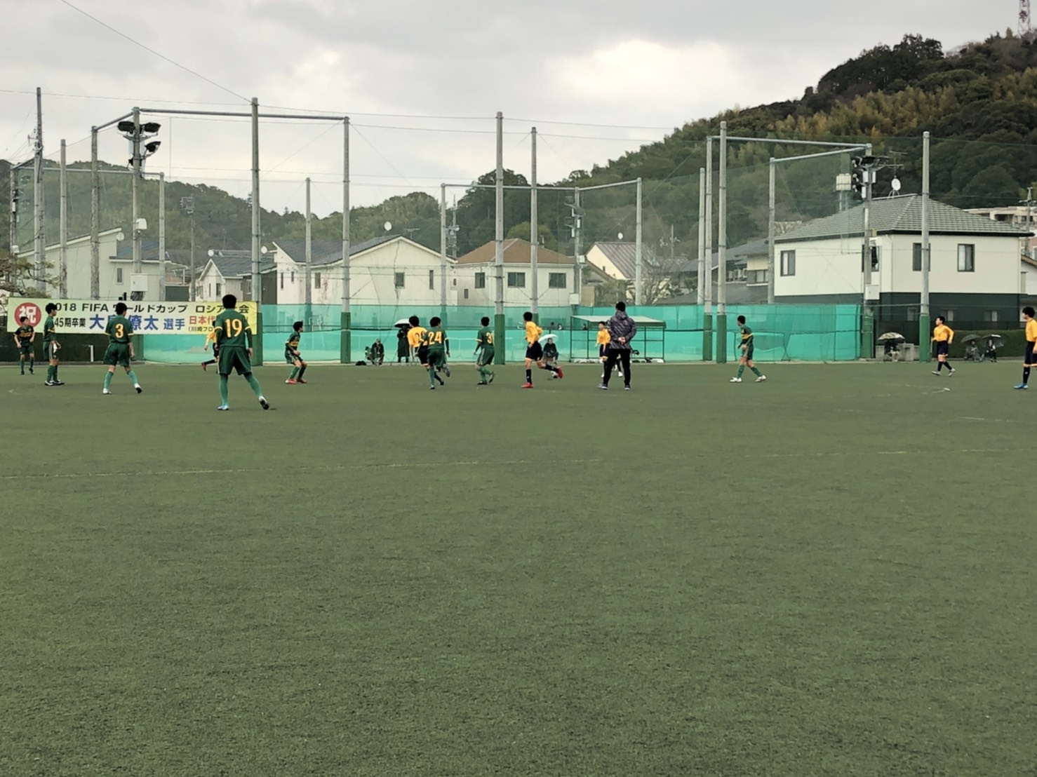 静岡学園中学校 高等学校サッカー部の最新情報 静岡学園中学校 高等学校サッカー部 フットボールnavi