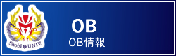 OB