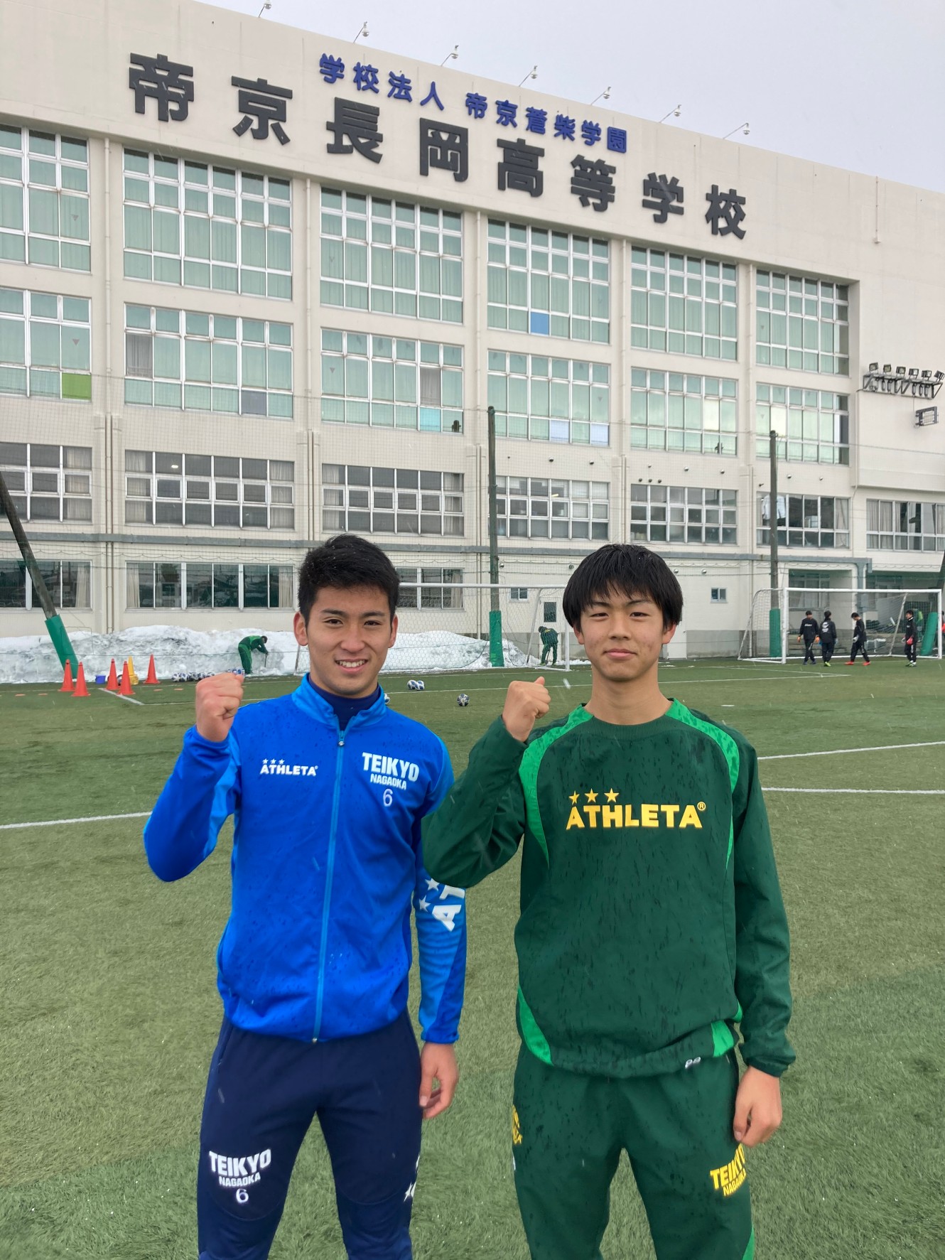 帝京長岡サッカー　アスレタ　選手権メンバー　L