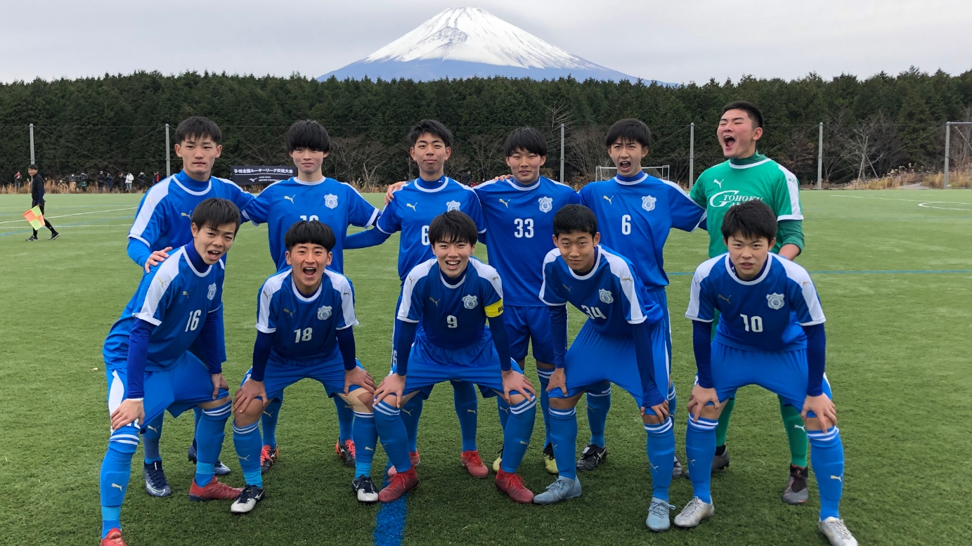 東北学院中学校 高等学校サッカー部 フットボールnavi
