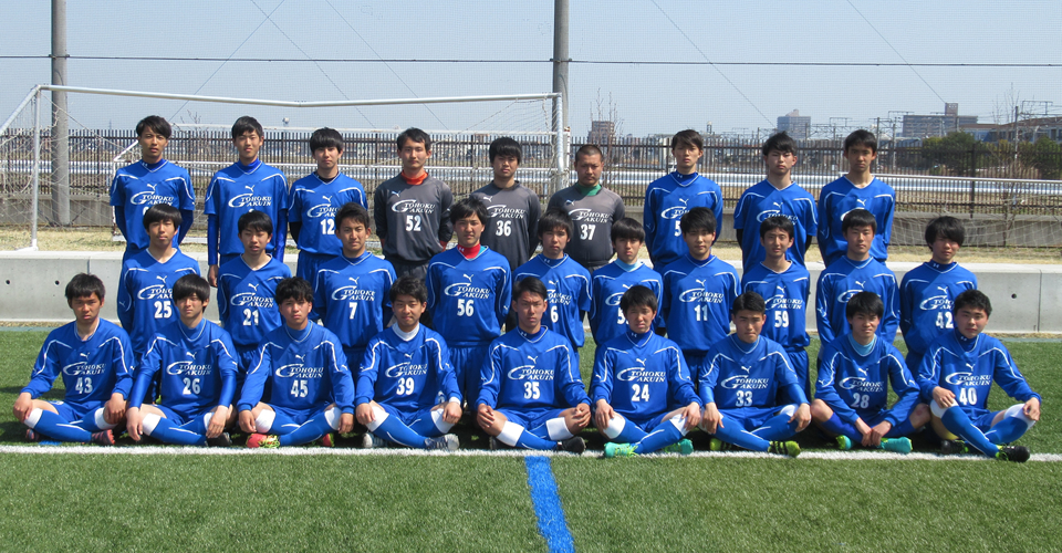 フォトギャラリー 東北学院中学校 高等学校サッカー部 フットボールnavi