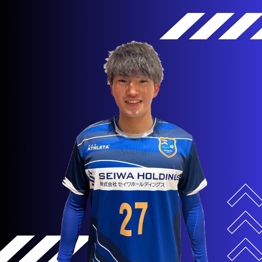 ATHLETA サッカーウェア OGINO 30番