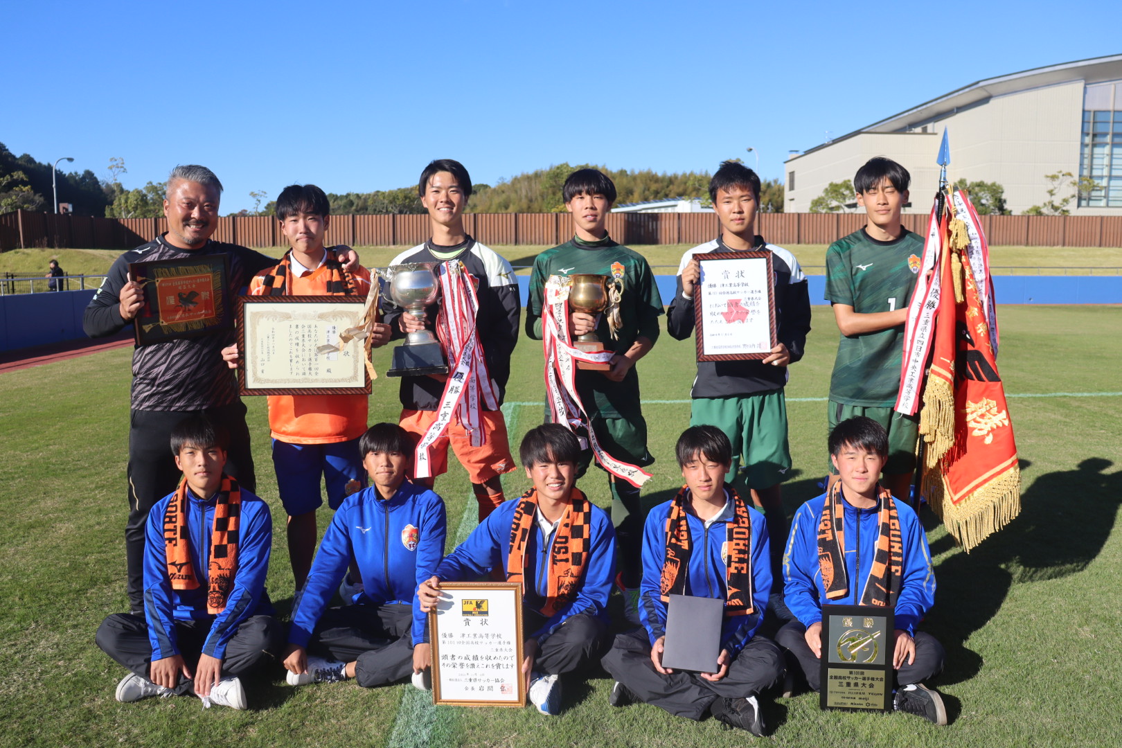 三重県立津工業高等学校サッカー部 フットボールnavi 三重県立津工業高等学校サッカー部 フットボールnavi