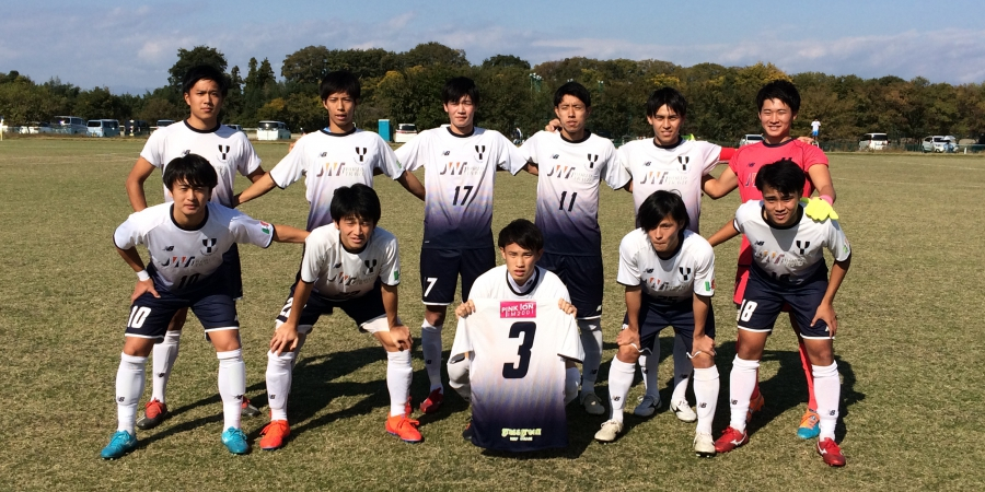 四日市大学サッカー部 フットボールnavi